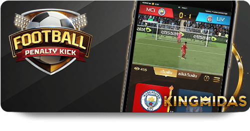 Experience Ultimate Fun with W88 Casino Royal's Exciting Features