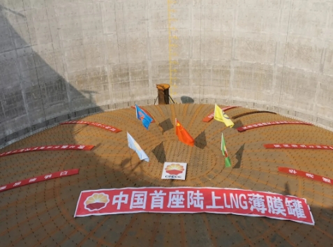 微信截图_20241119153410.jpg