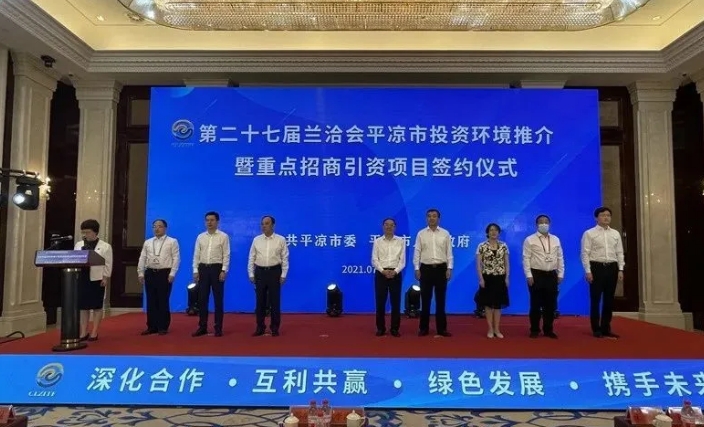 微信截图_20241119154340.jpg
